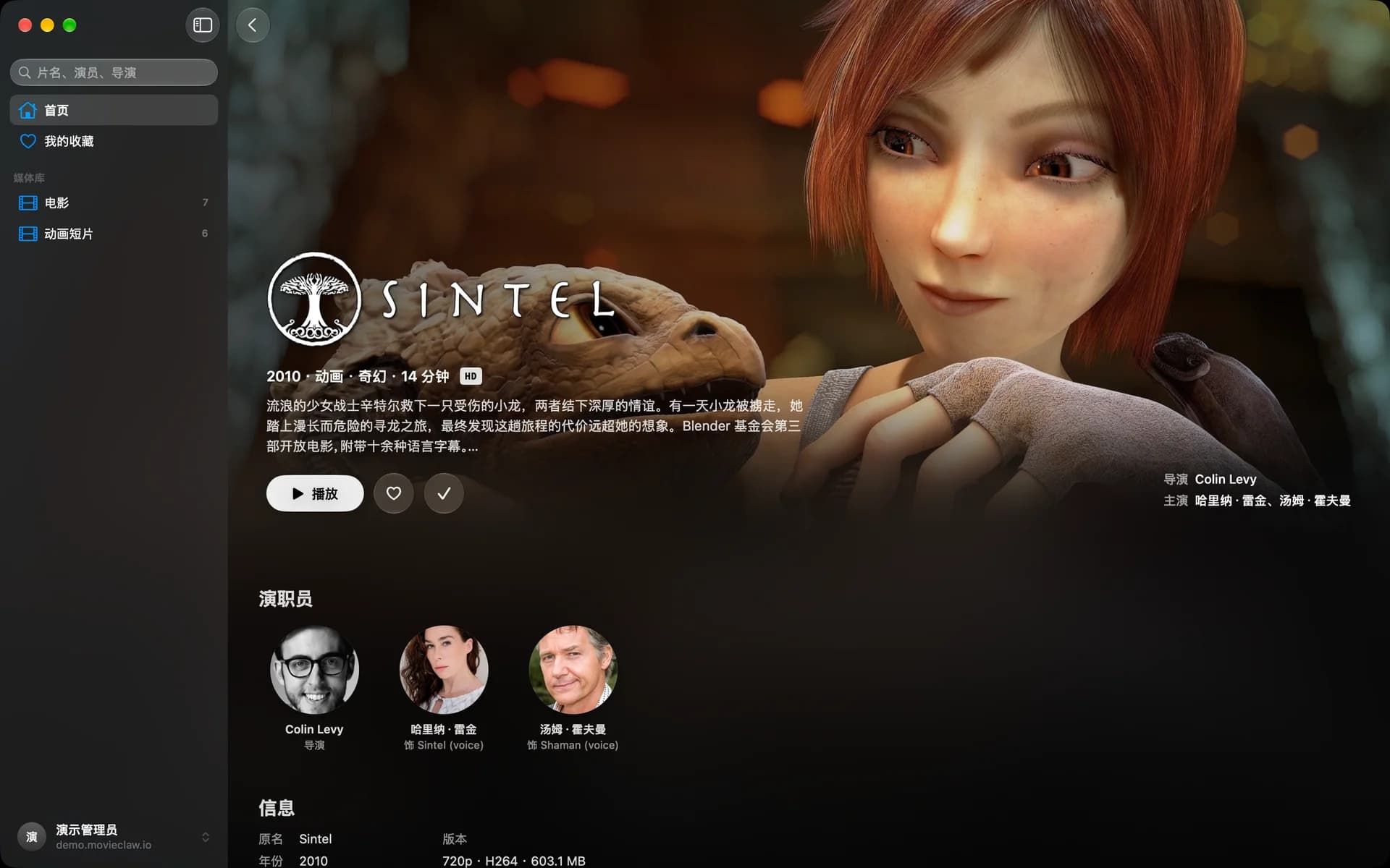 A movie's detail page on the Mac: backdrop, synopsis, and cast (the app's interface is in Chinese)